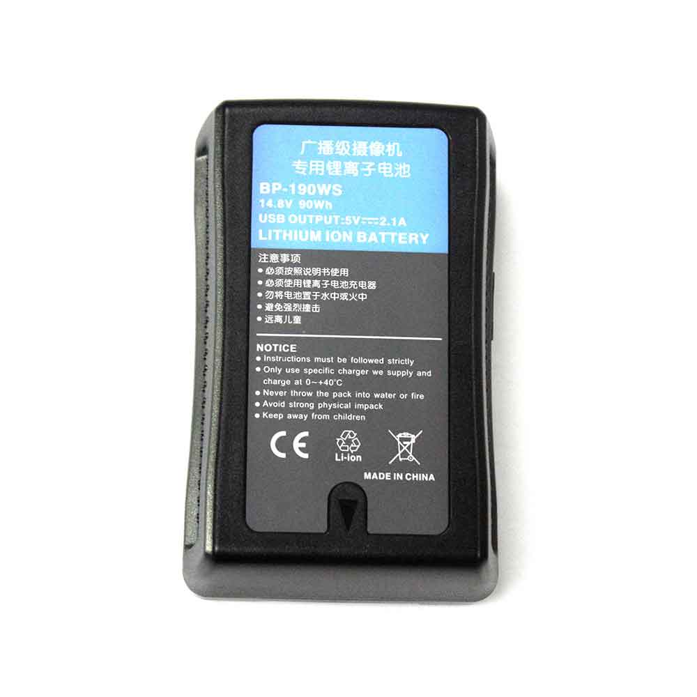 Batería para Sony DSR 250P 600P 650P 652P